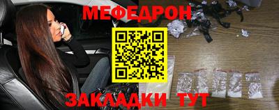 гашишное масло Кунгур