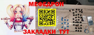 гашишное масло Кунгур