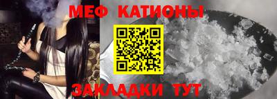 сатива Кумертау