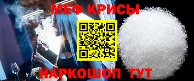 гашишное масло Кунгур