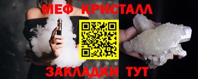 сатива Кумертау