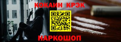 сатива Кумертау