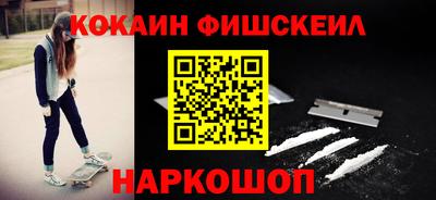 сатива Кумертау