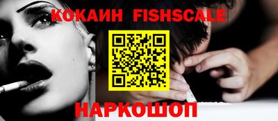 сатива Кумертау