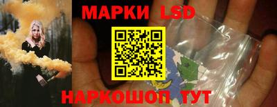 мефедрон Кулебаки