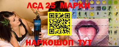 гашишное масло Кунгур