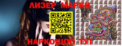 сатива Кумертау