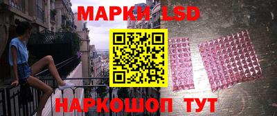 мефедрон Кулебаки