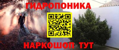 мефедрон Кулебаки
