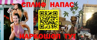 сатива Кумертау