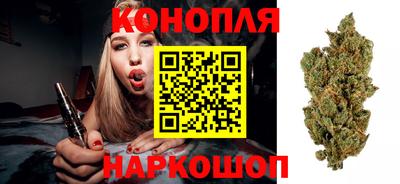 гашишное масло Кунгур