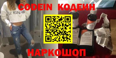 сатива Кумертау