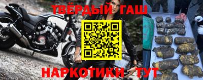 сатива Кумертау