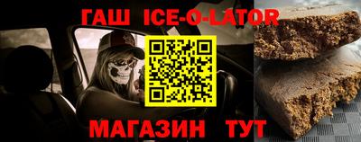 сатива Кумертау