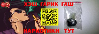 сатива Кумертау