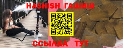 мефедрон Кулебаки