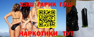 сатива Кумертау