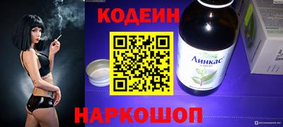 сатива Кумертау