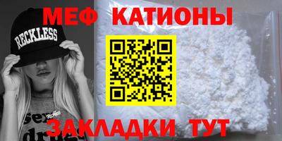сатива Кумертау