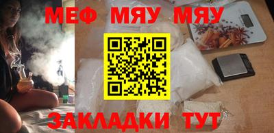 гашишное масло Кунгур