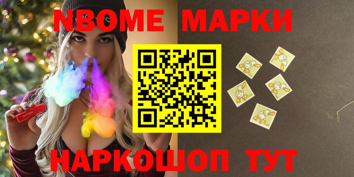 Лсд 25 экстази кислота  ЛСД экстази  Учалы  Вход с VPN 